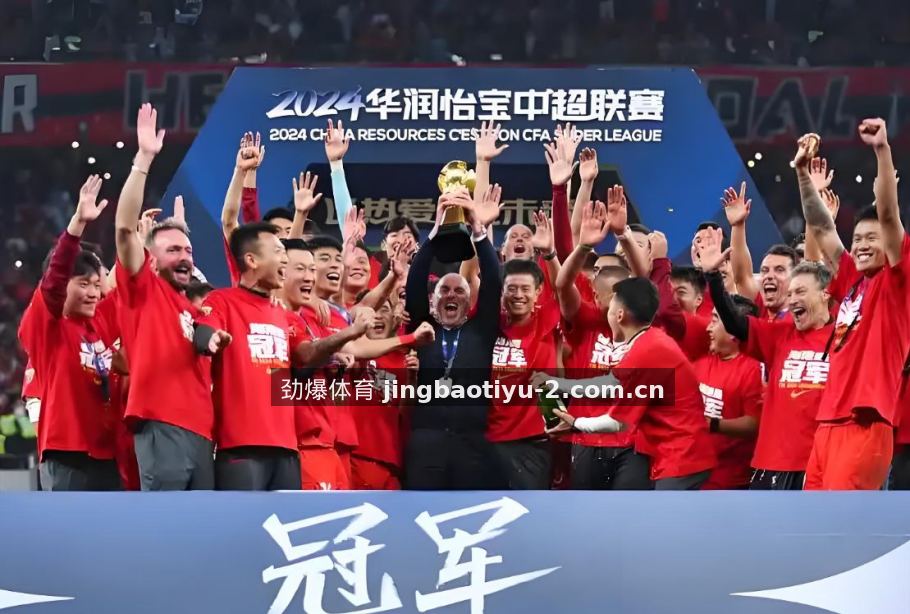 劲爆体育 精选热点 NBA新赛季前瞻